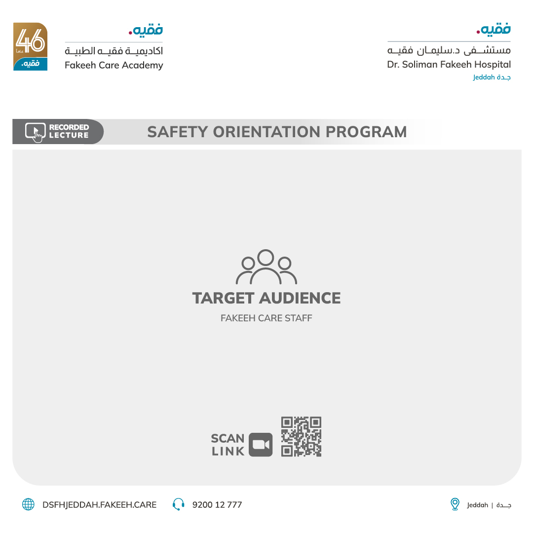 Safety Orientation Program (Re-Contracting 2024)