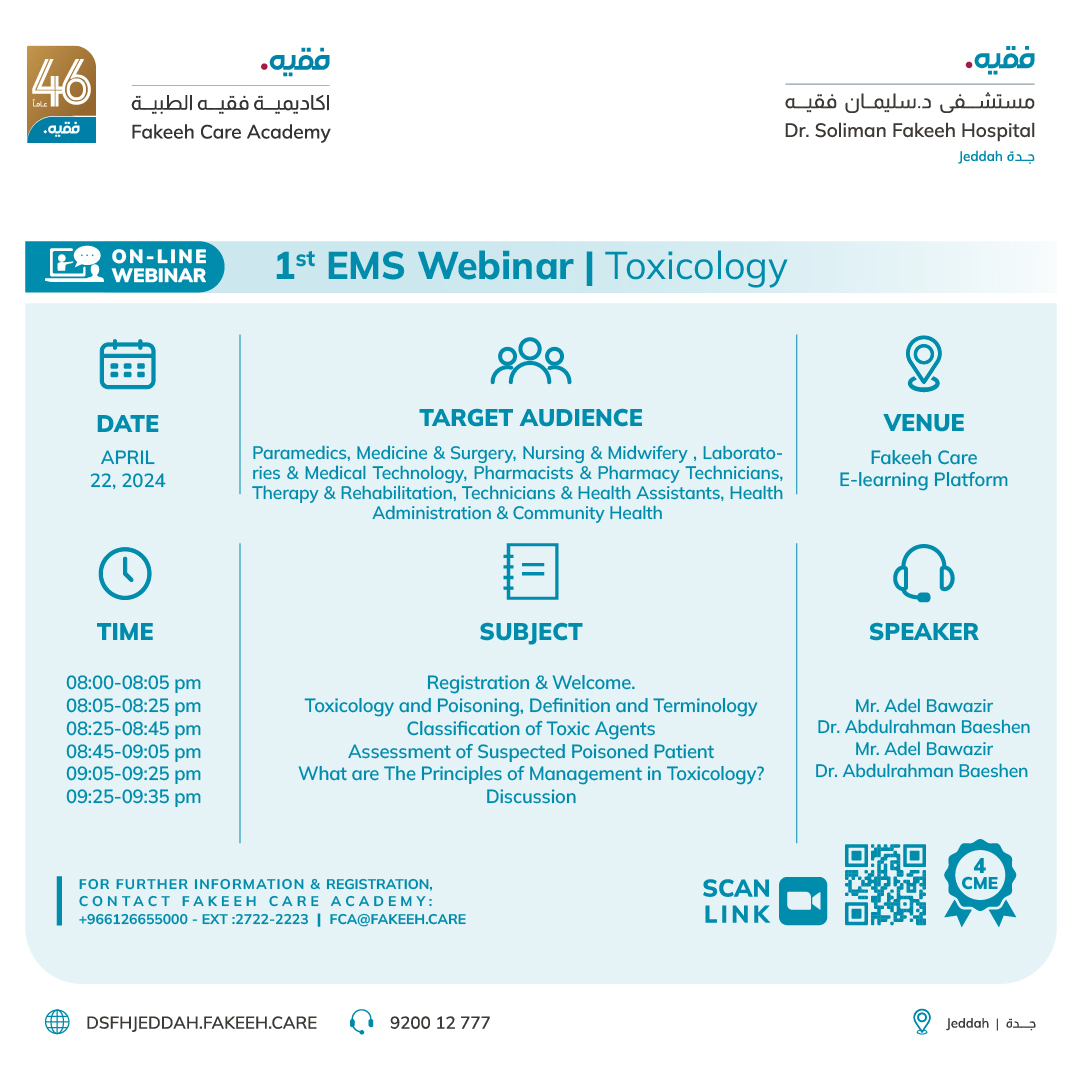 1st Emergency Medical Services Webinar