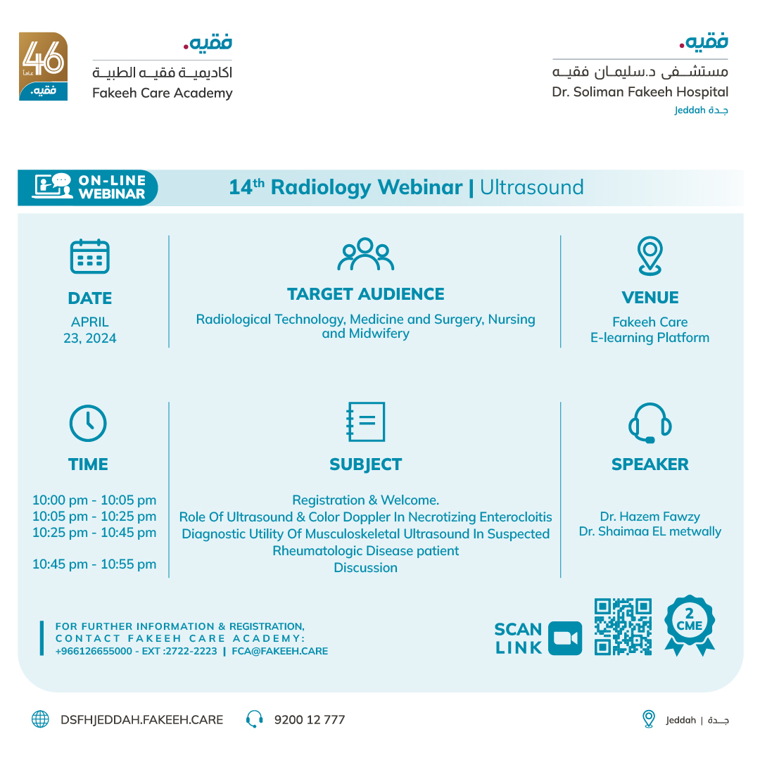 14th Radiology Webinar