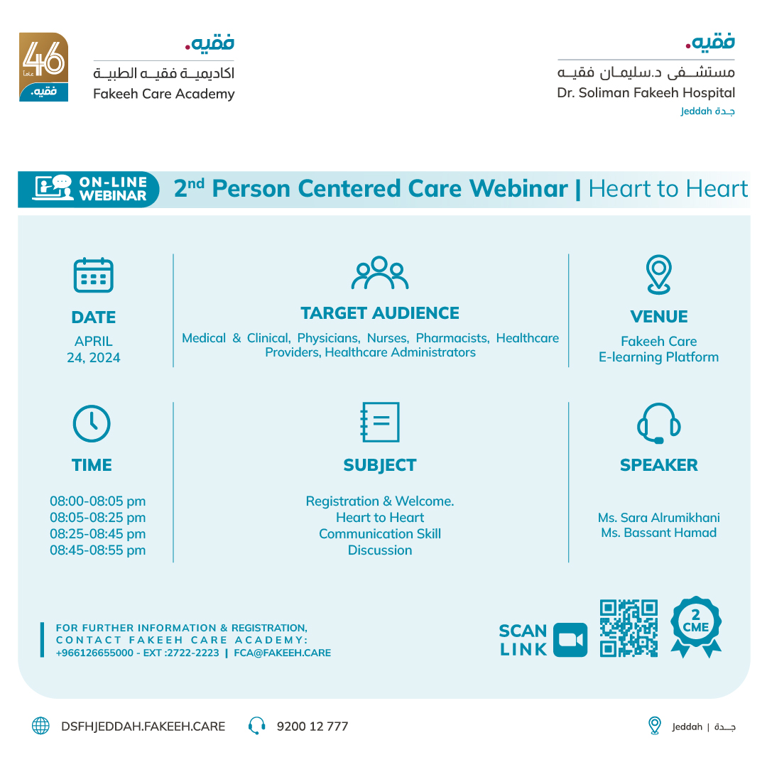 2nd Person Centered Care Webinar