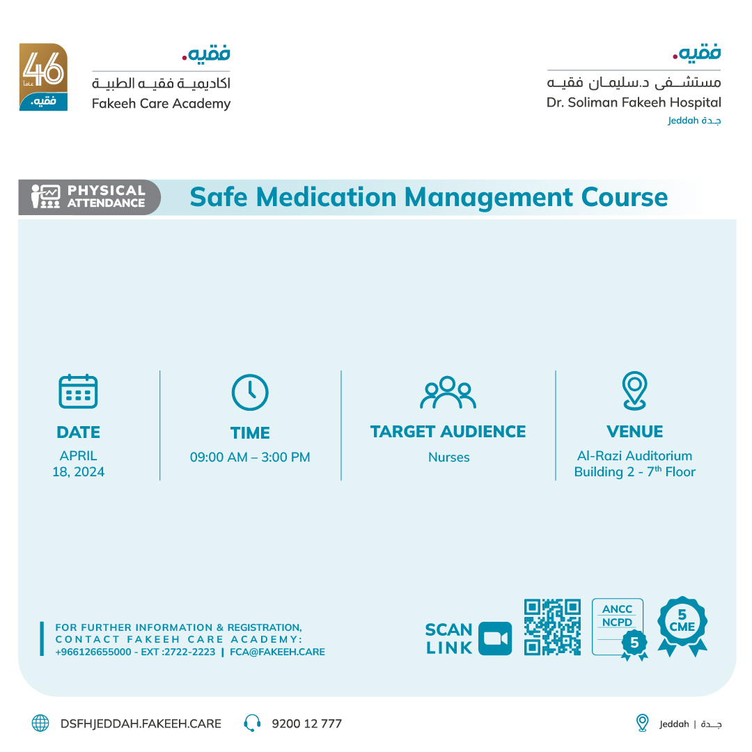 Safe Medication Management Course