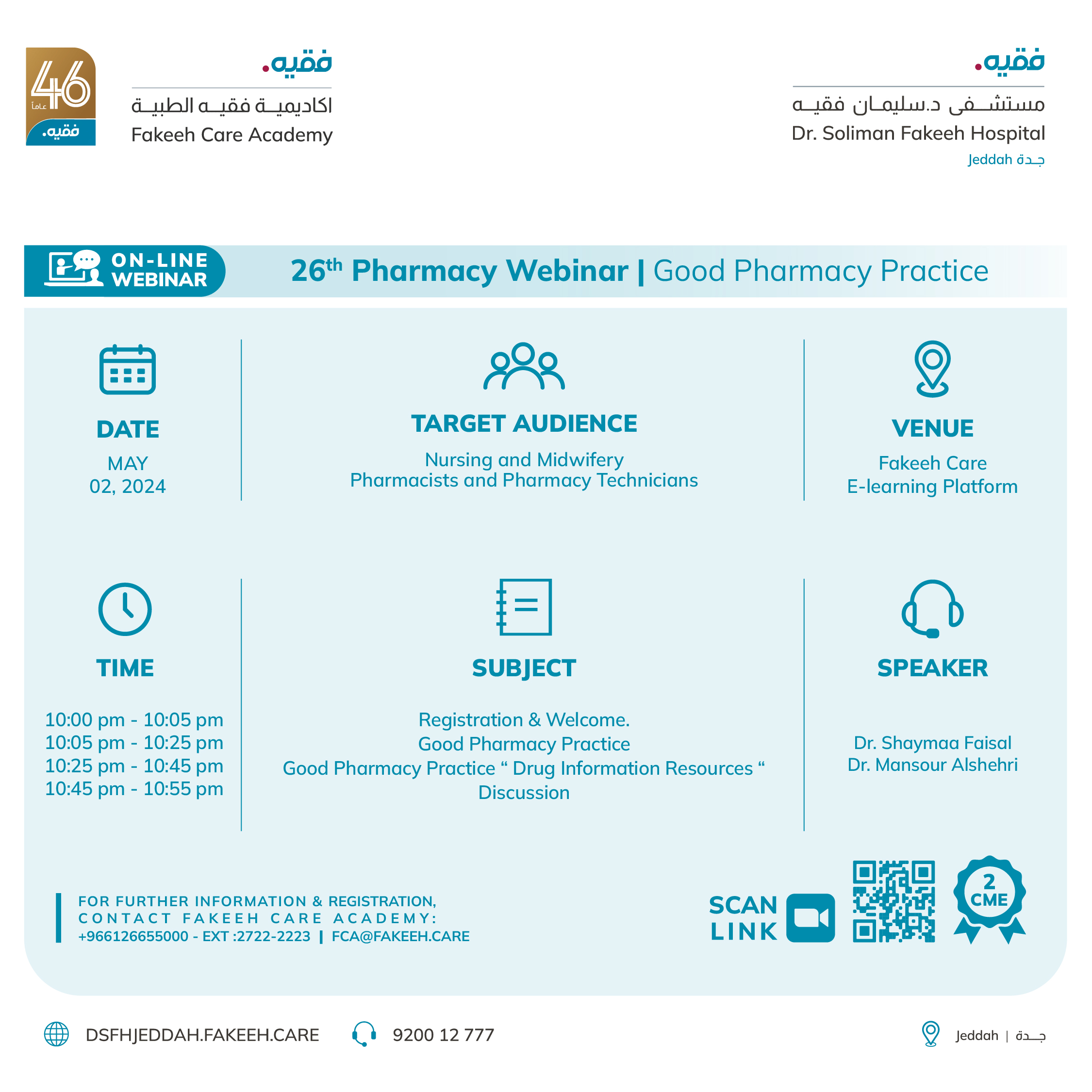 26th Pharmacy Webinar