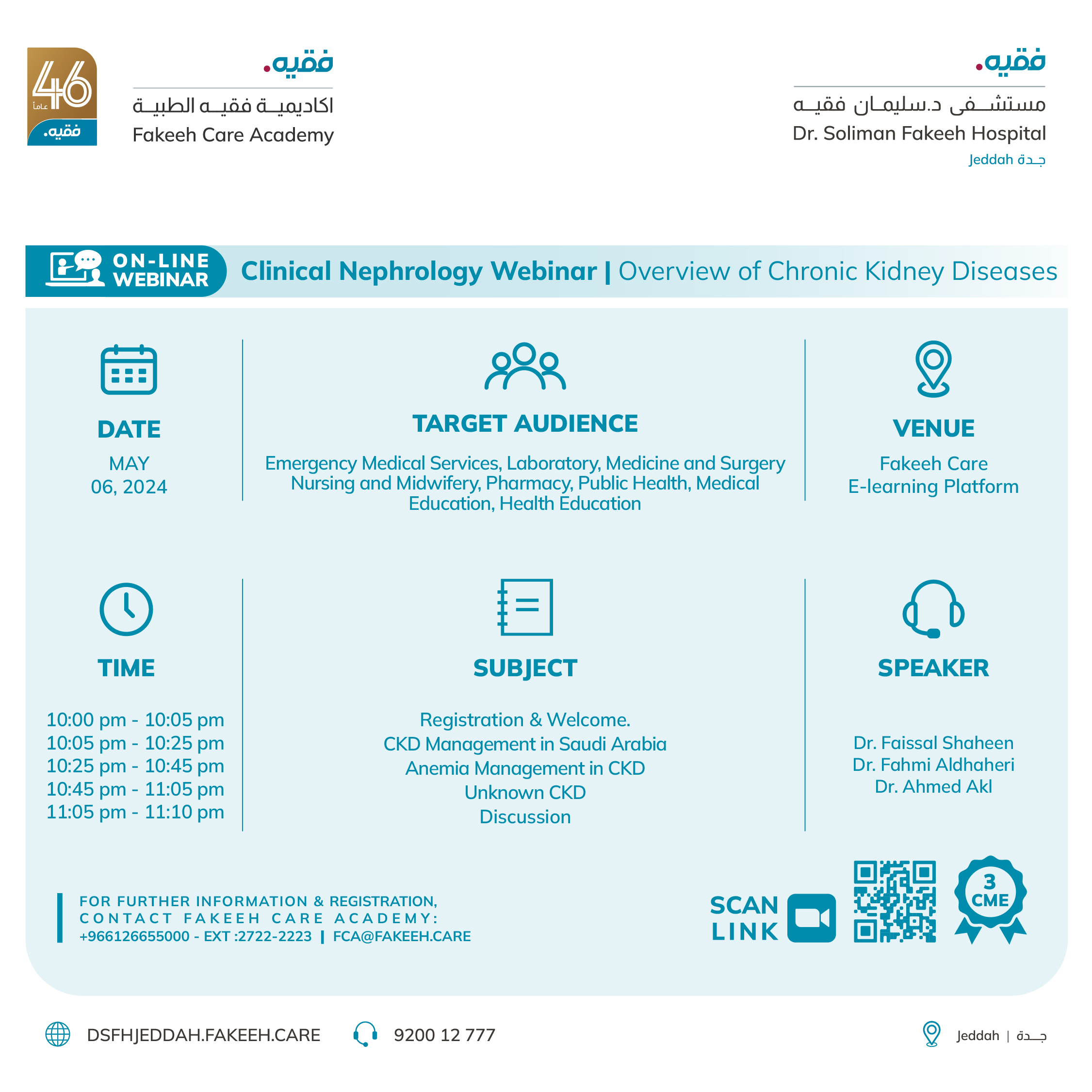 Clinical Nephrology Webinar