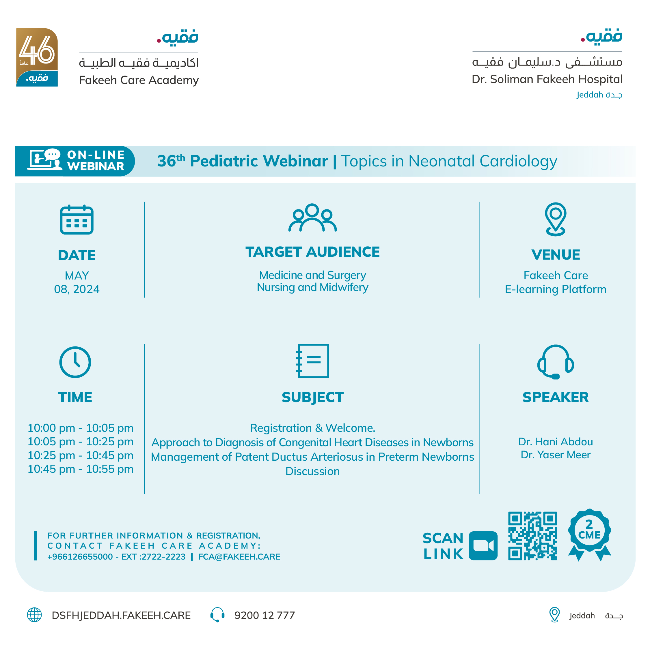 36th Pediatric Webinar