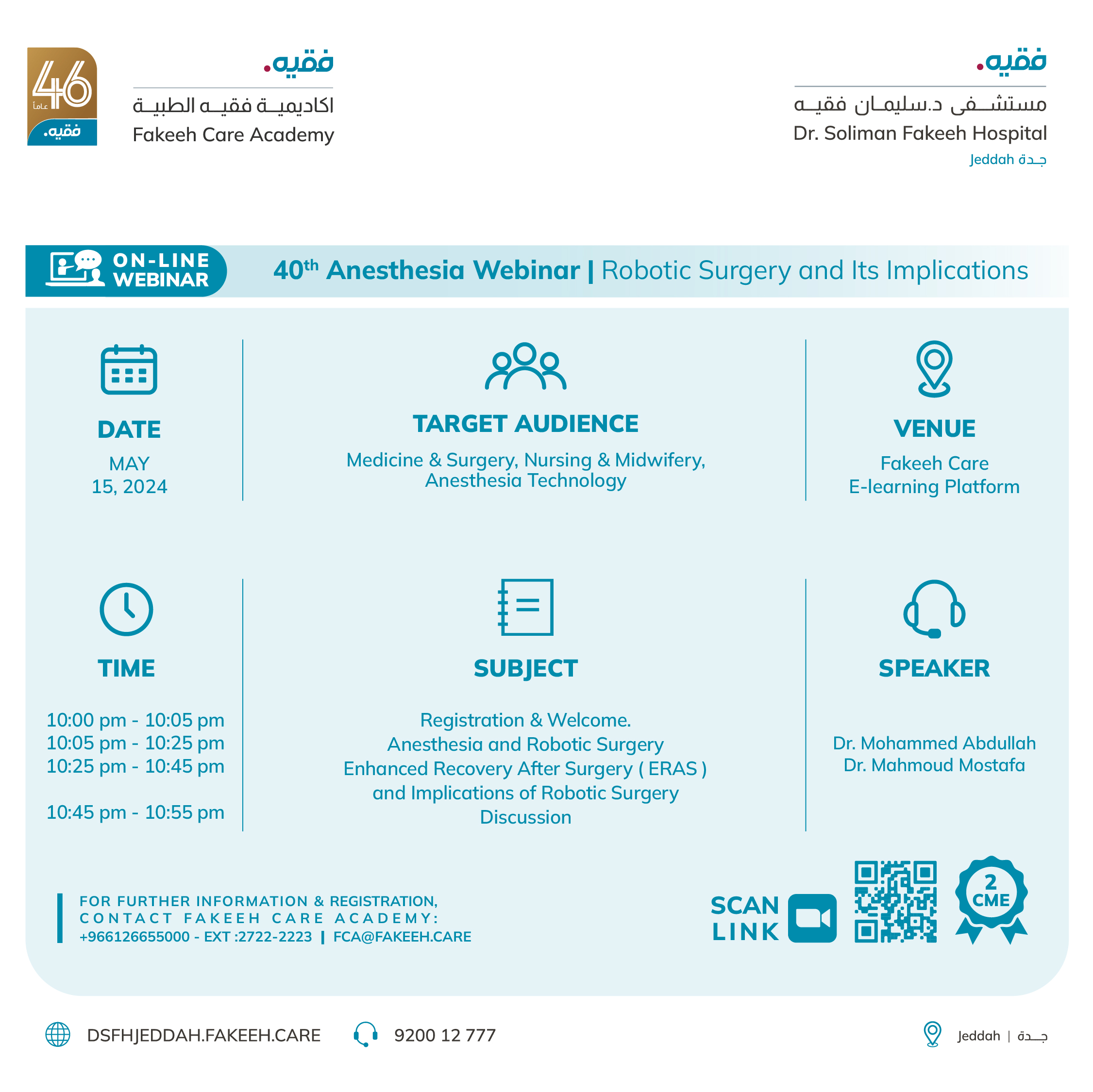 40th Anesthesia Webinar