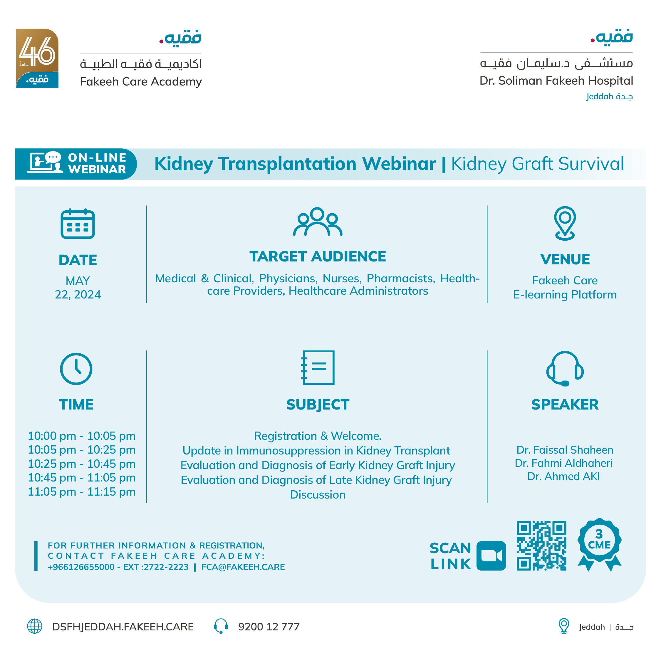 Kidney Transplantation Webinar