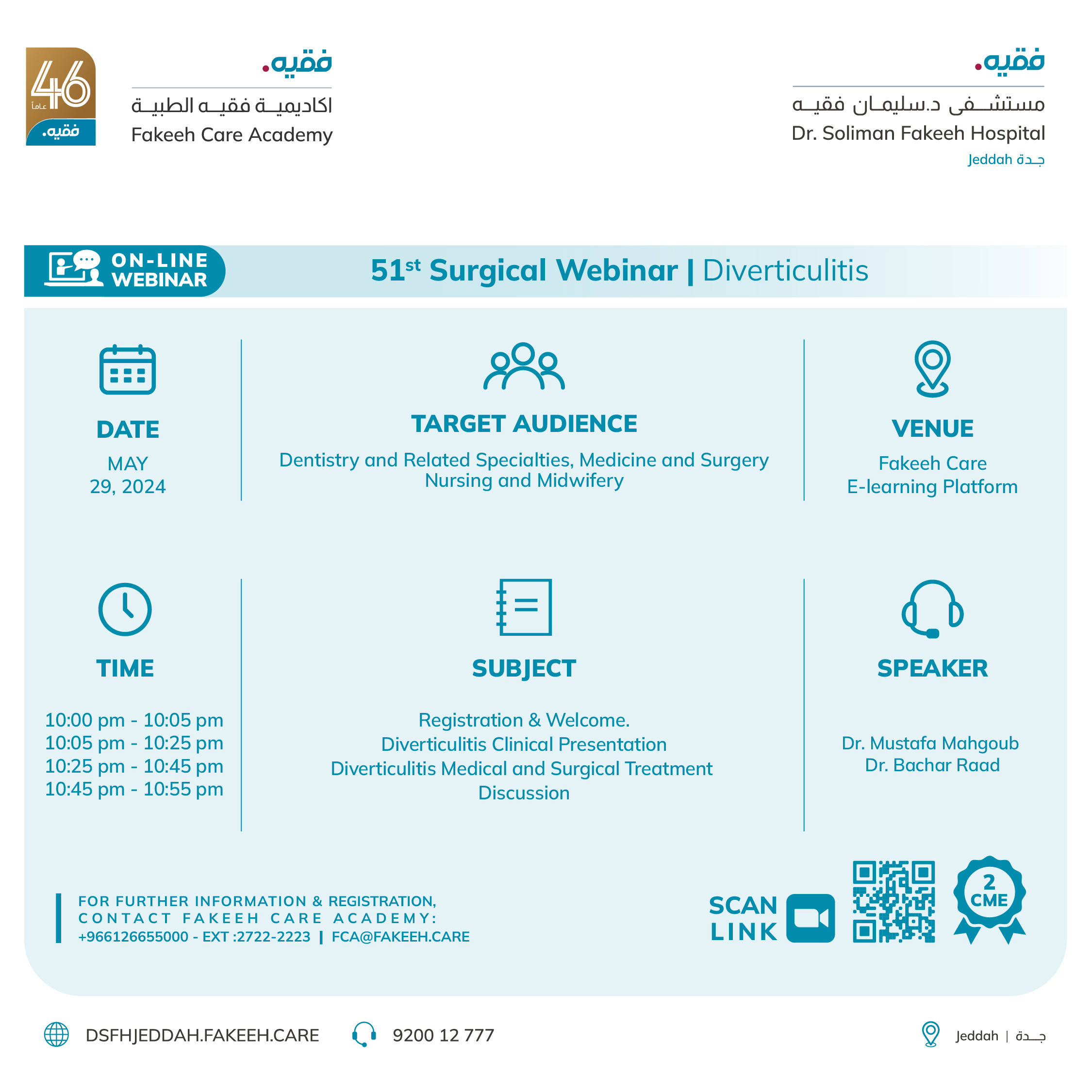 51st Surgical Webinar