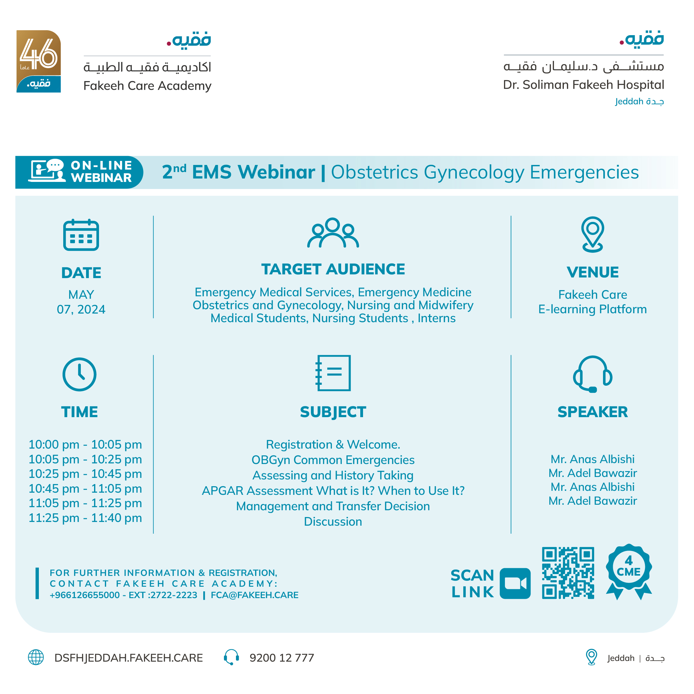 2nd Emergencies Medical Services Webinar