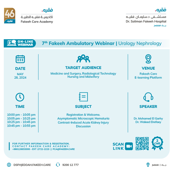 7th Fakeeh Ambulatory Webinar