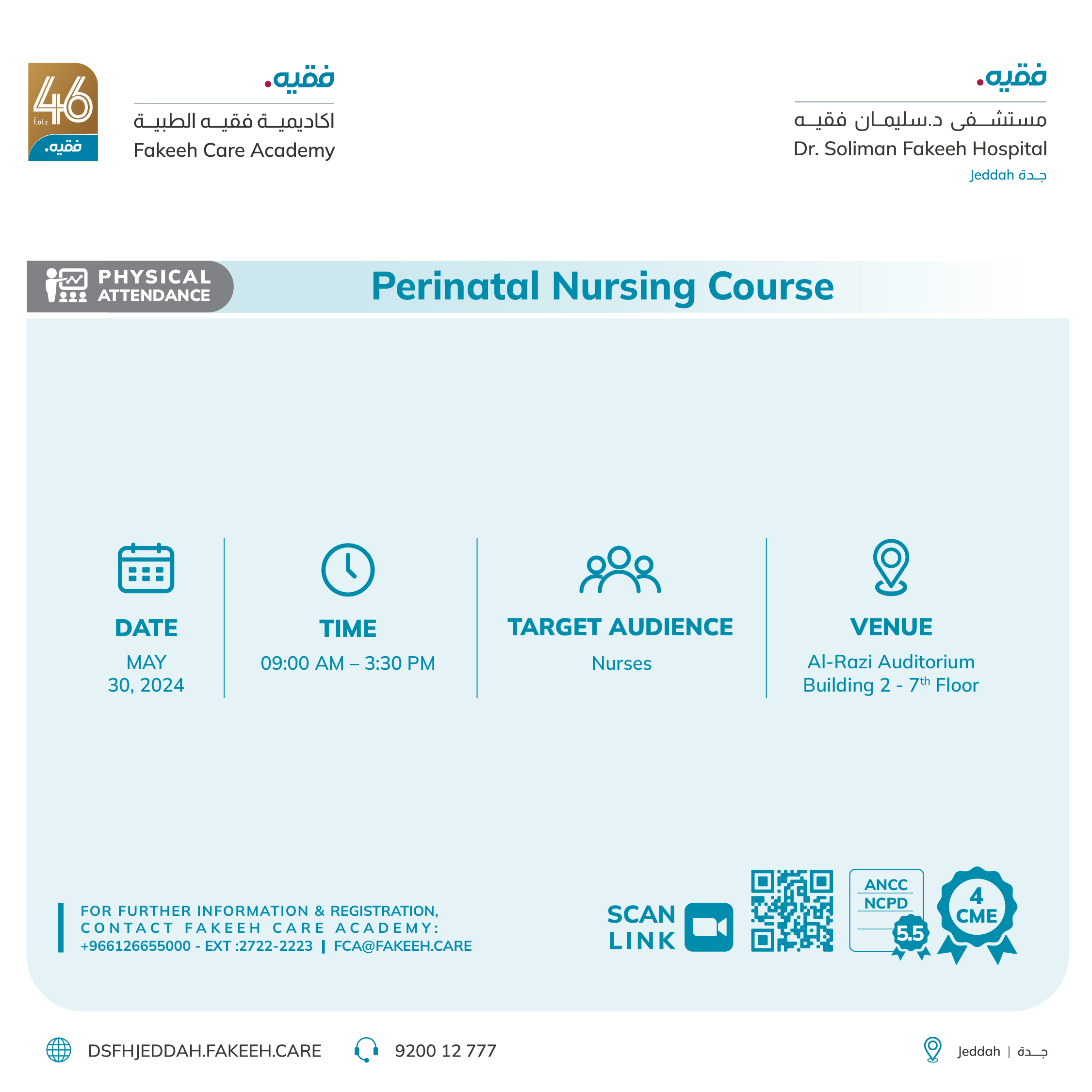 Perinatal Nursing Course