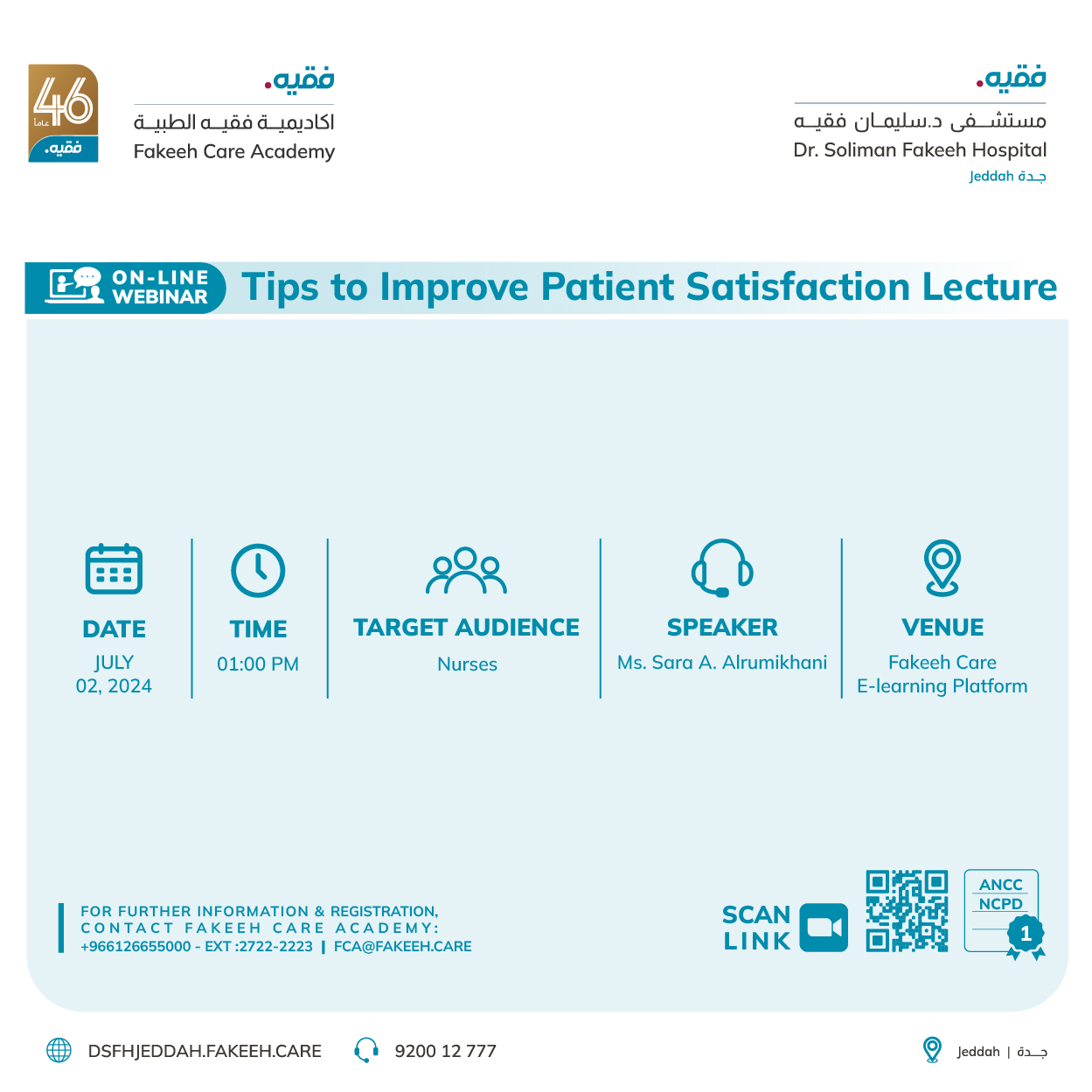 Tips to Improve Patient Satisfaction Lecture