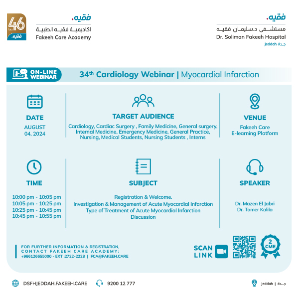 34th Cardiology Webinar