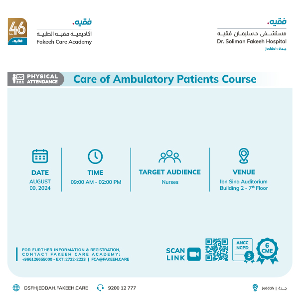 Care of Ambulatory Patients Course