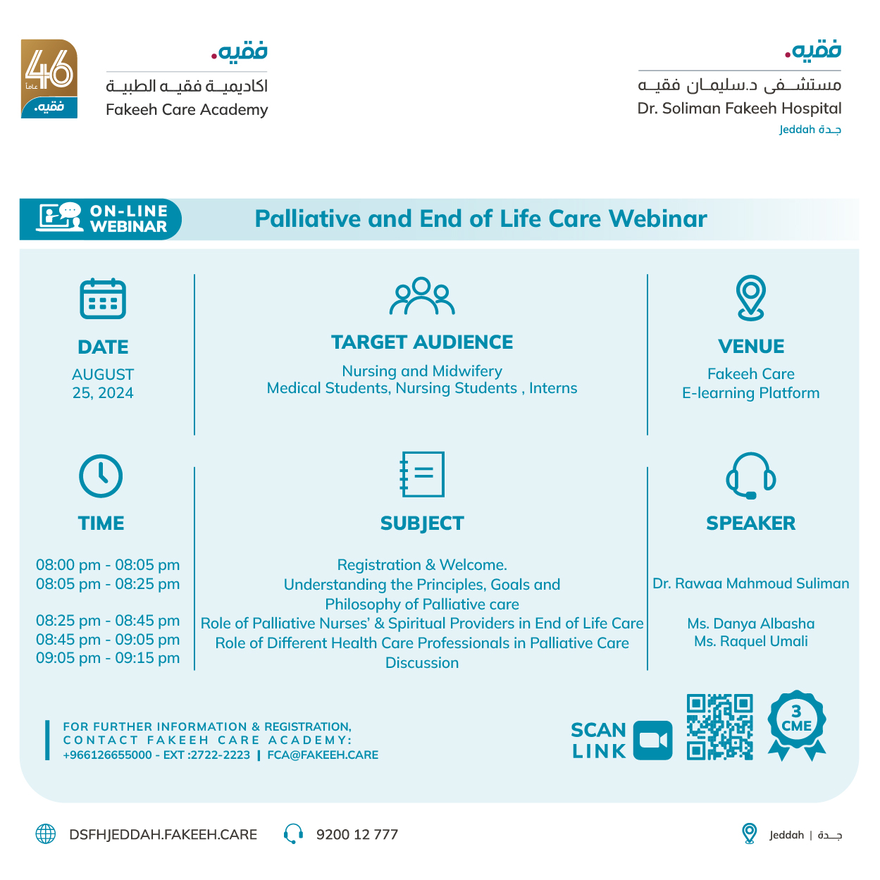 Palliative and End of Life Care Webinar