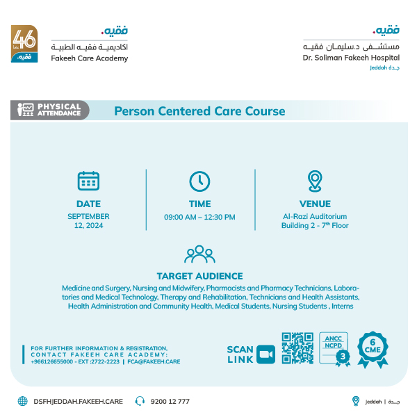 Person Centered Care Course