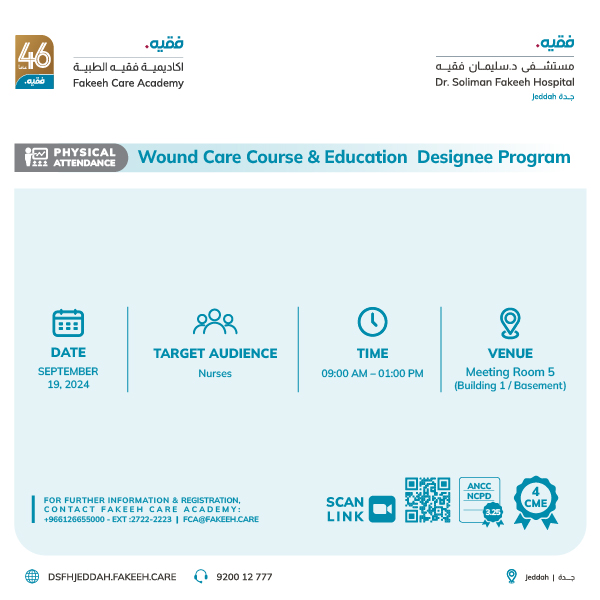 Wound Care Course and  Education  Designee Program