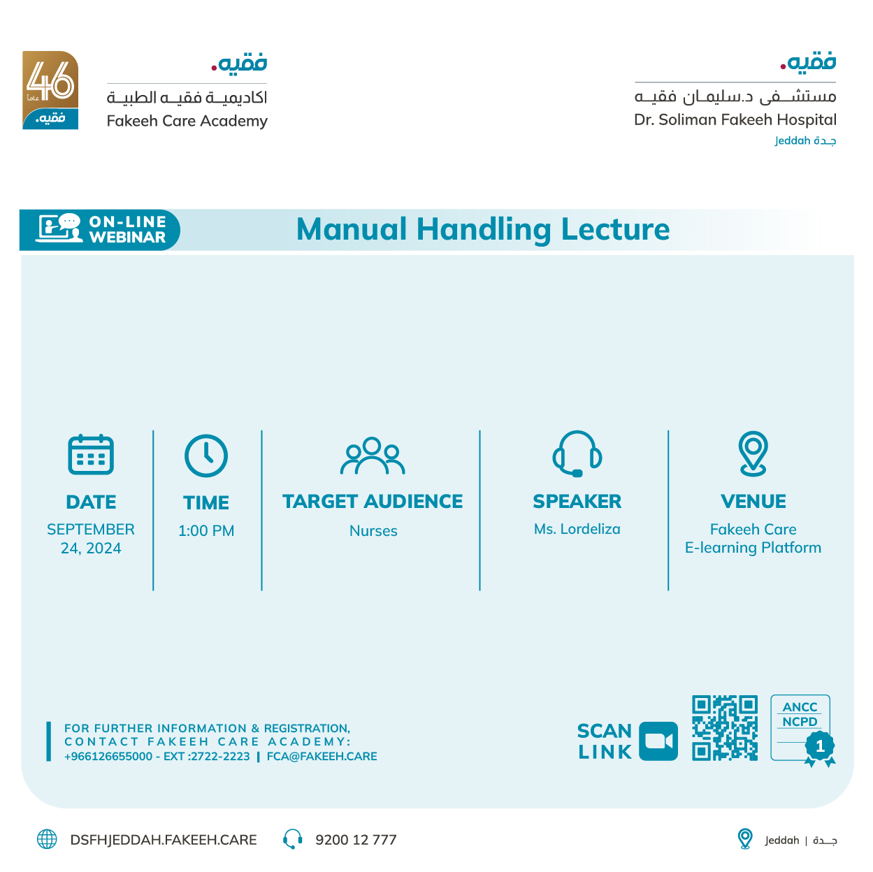 Manual Handling Lecture