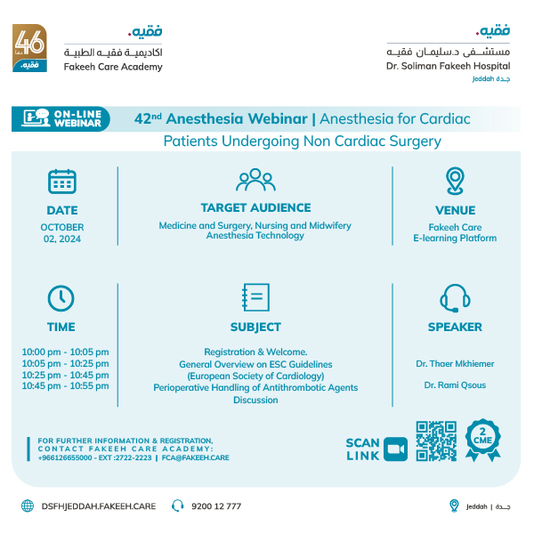 42nd Anesthesia Webinar