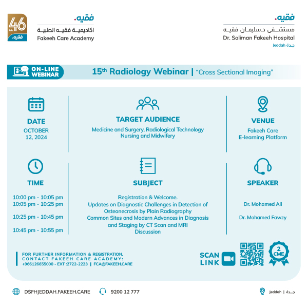 15th Radiology Webinar