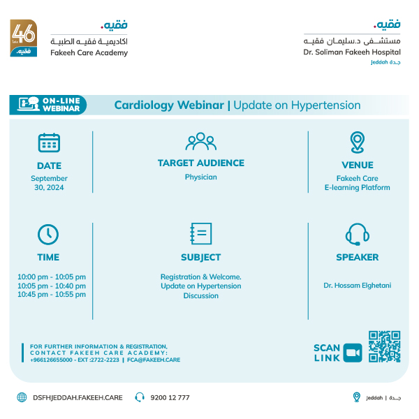 Cardiology Webinar  “Update on Hypertension”