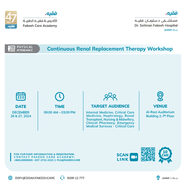 Continuous Renal Replacement Therapy Workshop