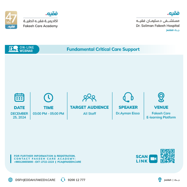 Concise Fundamental Critical Care Support