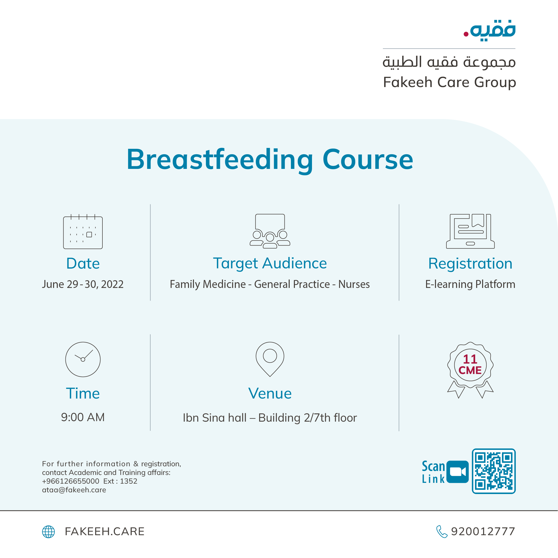 53 Breastfeeding Course