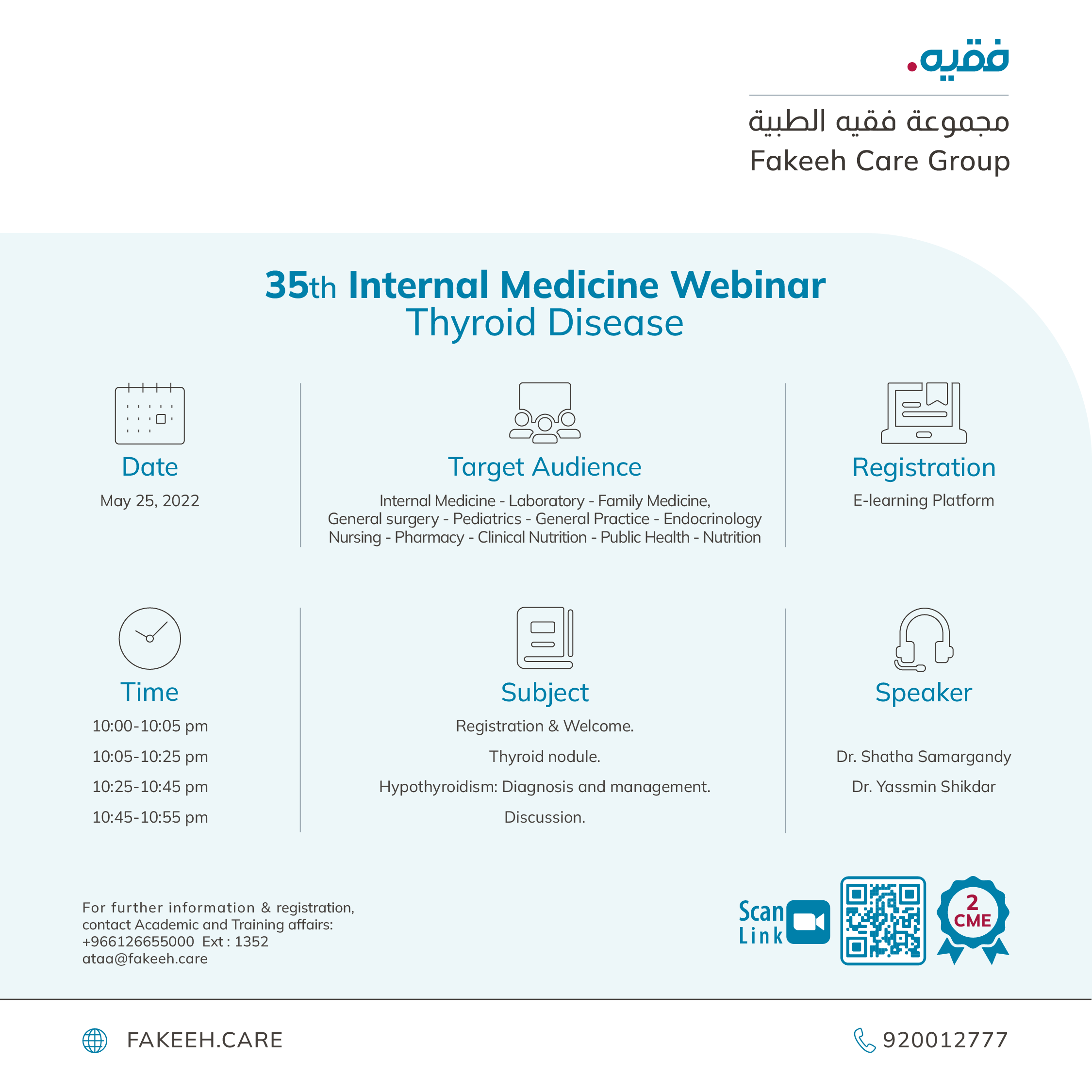 35th Internal Medicine Webinar