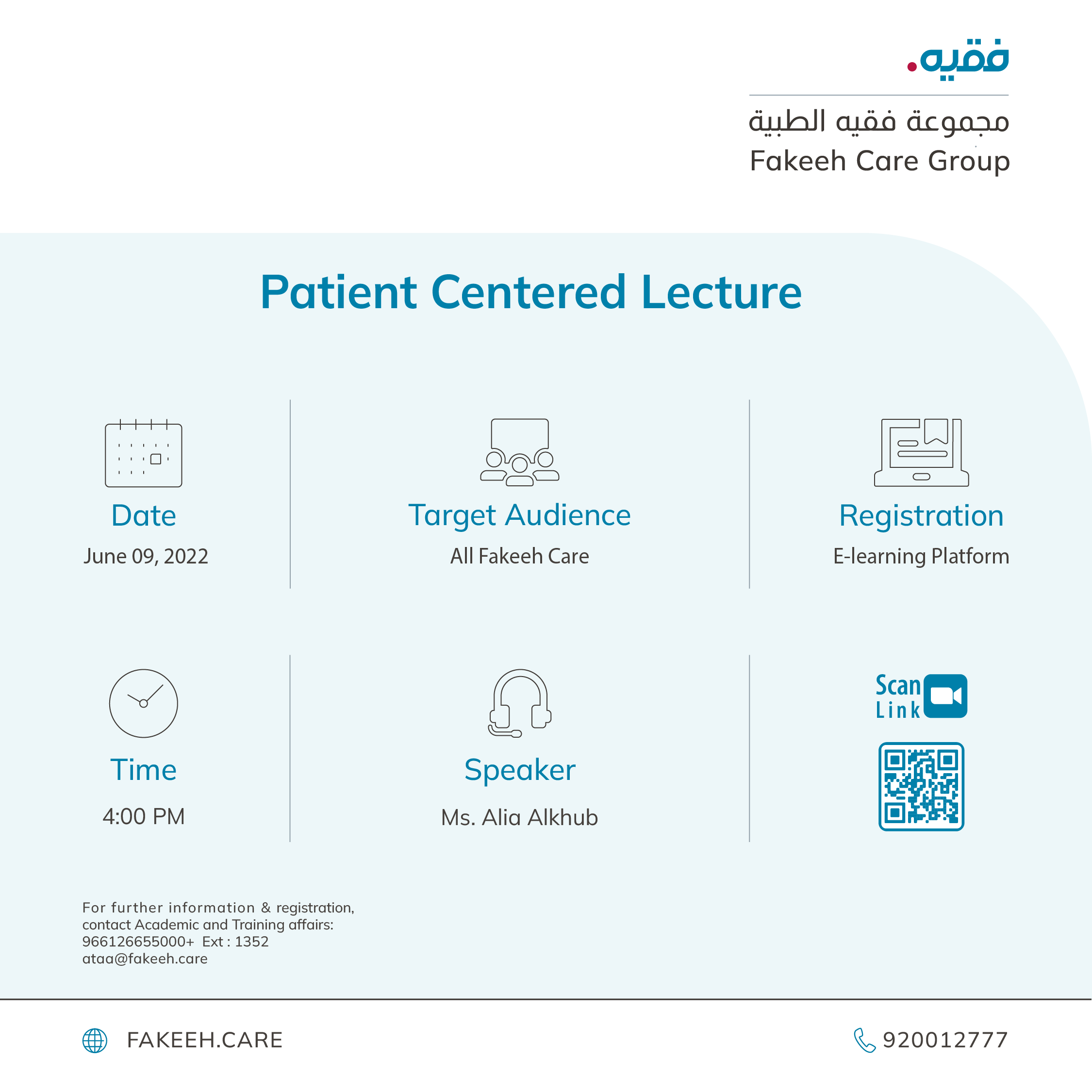 Patient Centered Care Lecture