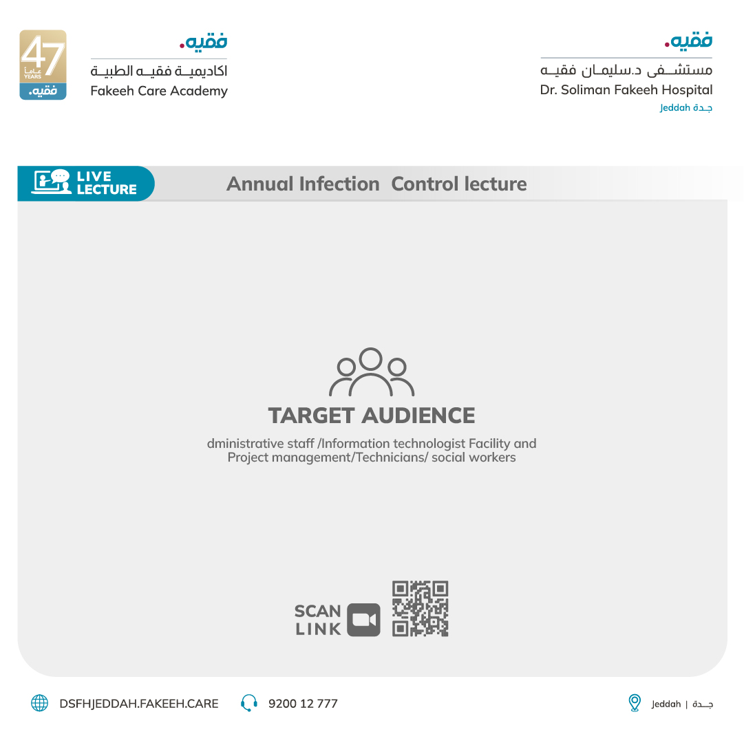 Test conferance